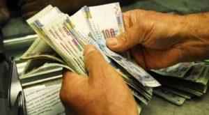 Aumento de sueldo mínimo se evaluará en segunda mitad del año