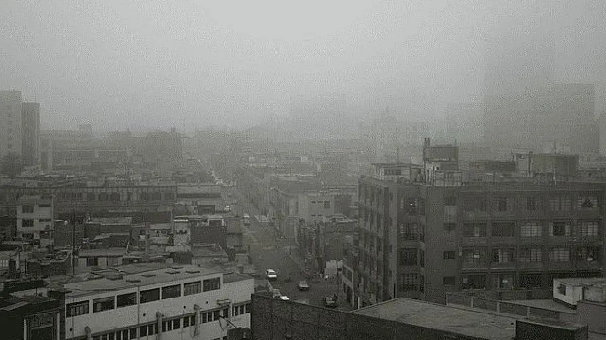 Fenómeno meteorológico afectará el clima Fenómeno meteorológico afectará el clima